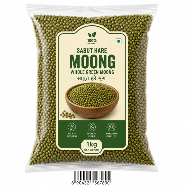 Sabut moong dal