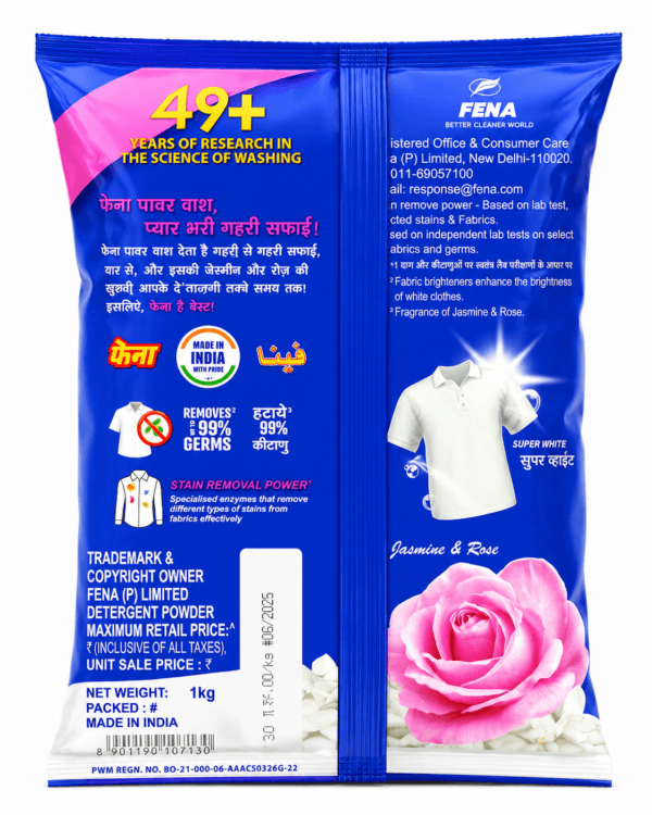Fena Powerwash Detergent Powder Jasmine & Rose 1kg