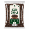 Kale Chole (Black Chickpeas) – 1kg
