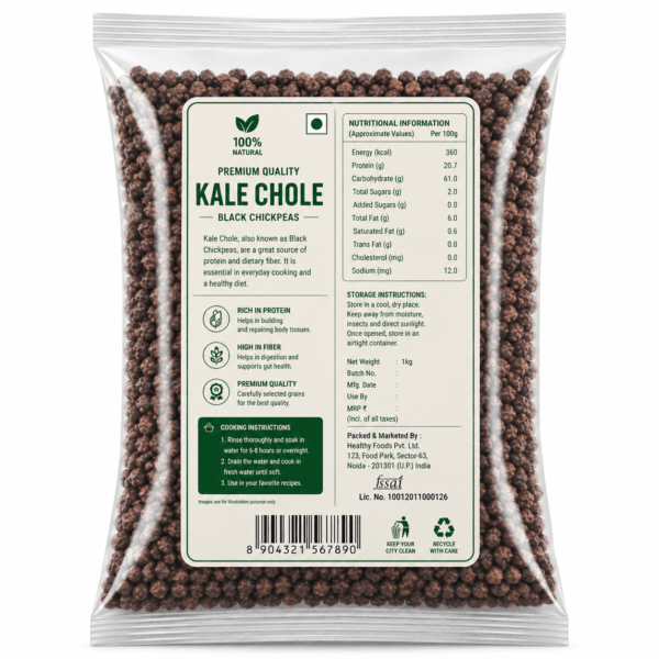Premium Kale Chole (Black Chickpeas) 1kg