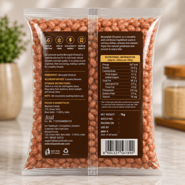 Peanut (Moongfali) 1kg