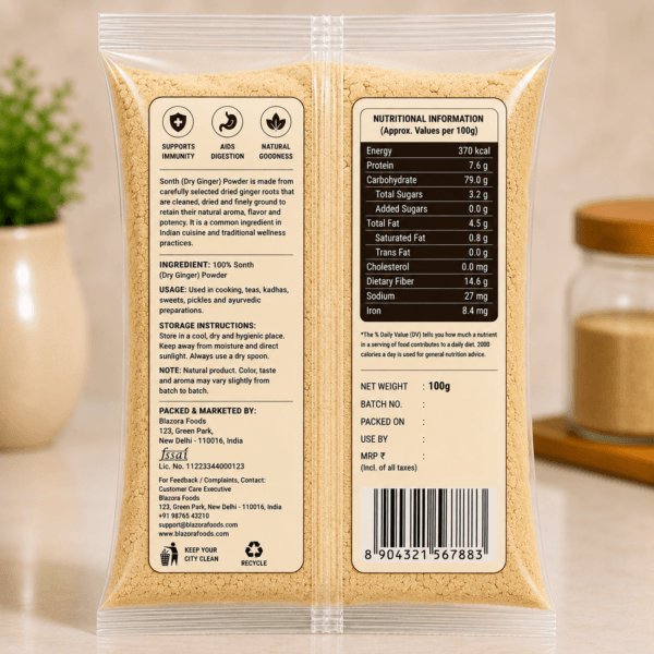 Sonth (Dry Ginger) Powder 100g